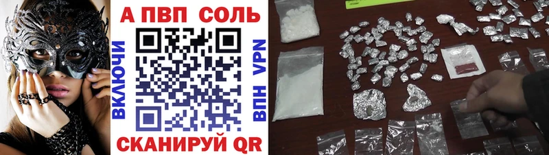 Alfa_PVP СК Духовщина