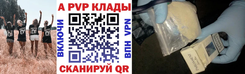 A-PVP СК  Духовщина 