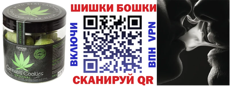 продажа наркотиков  OMG как зайти  Cannafood конопля  Духовщина 