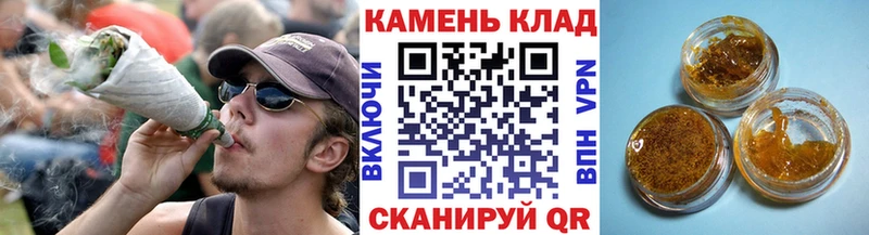 ГАШИШ хэш  хочу   МЕГА как войти  Духовщина 