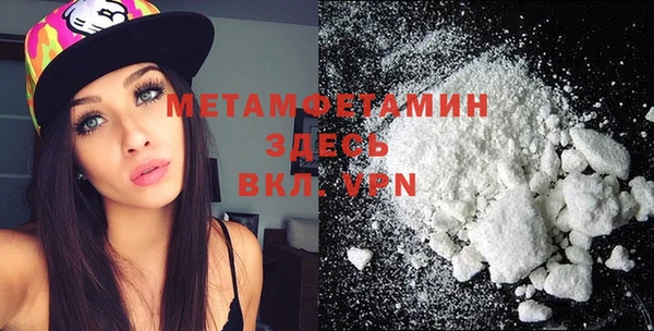 сатива Семилуки