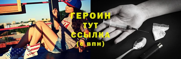 круглые Горно-Алтайск