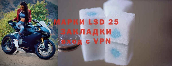 хмурый Вязники