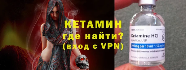 прущая мука Володарск