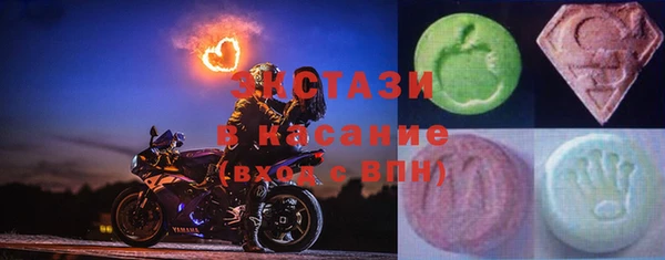 стаф Семёнов