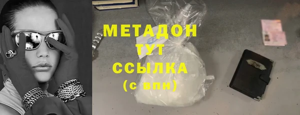 героин Вязьма