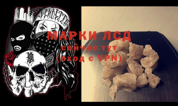 mix Верхнеуральск