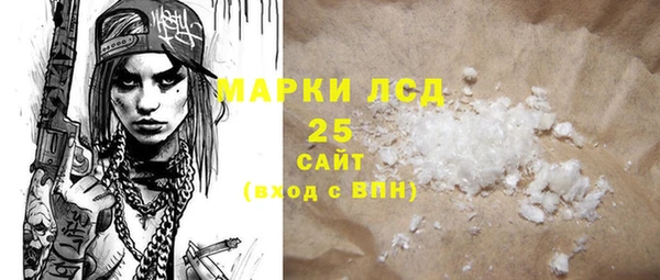 хмурый Вязники