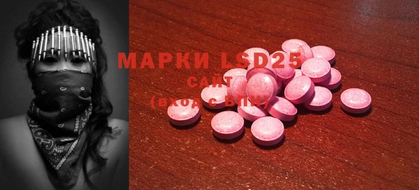 мяу мяу мука Верея