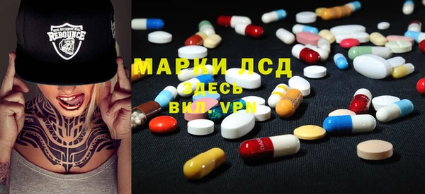 хмурый Вязники
