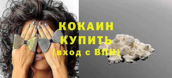 стаф Семёнов