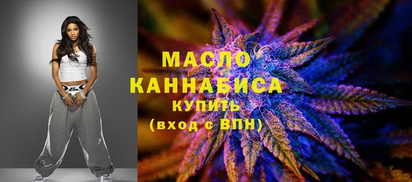 прущая мука Володарск