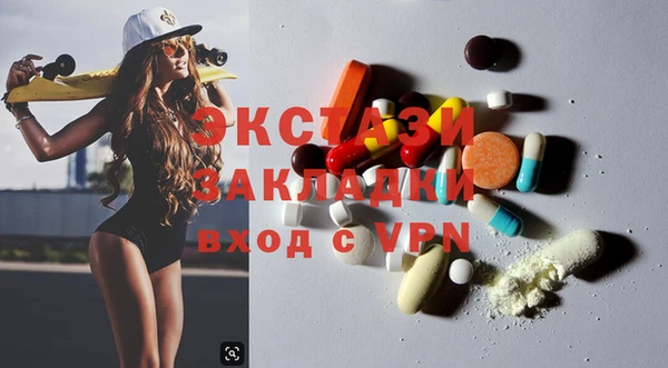 героин Вязьма