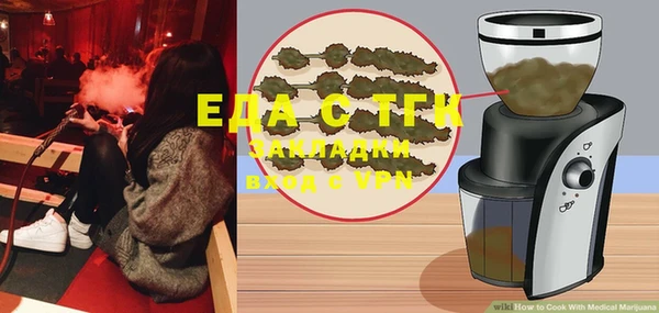 героин Вязьма