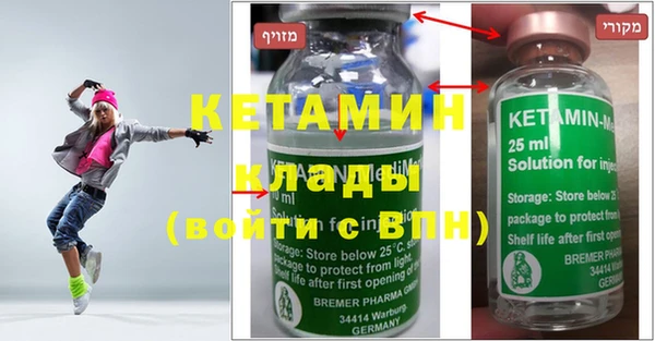 ECSTASY Верхний Тагил