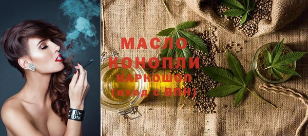 прущая мука Володарск