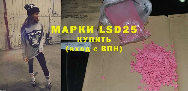 хмурый Вязники