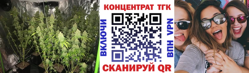 Дистиллят ТГК жижа  Духовщина 